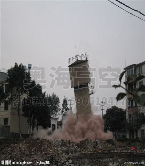20米磚混水塔定向放倒