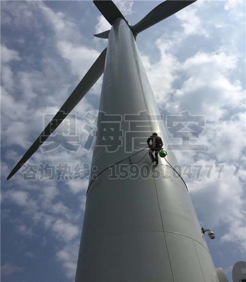 風力發(fā)電塔筒防腐