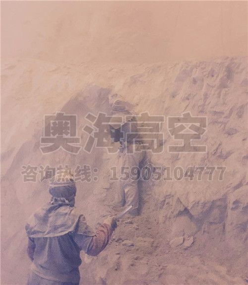 鋼板庫清庫