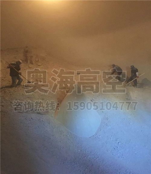 水泥庫清庫