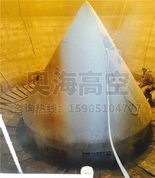 筒倉內(nèi)壁清理