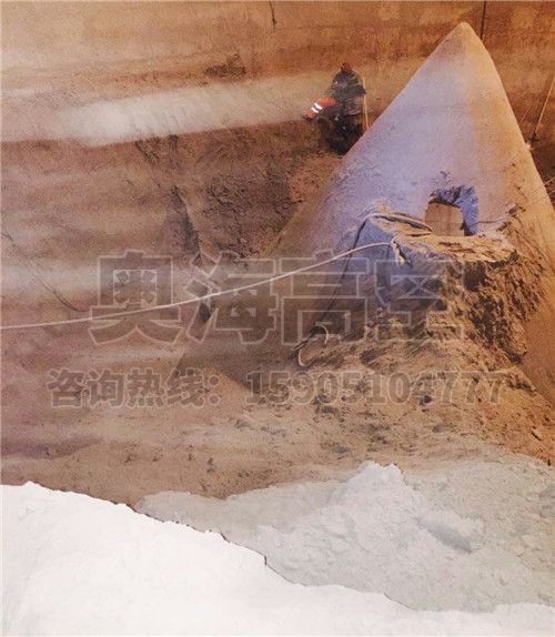 筒倉清理