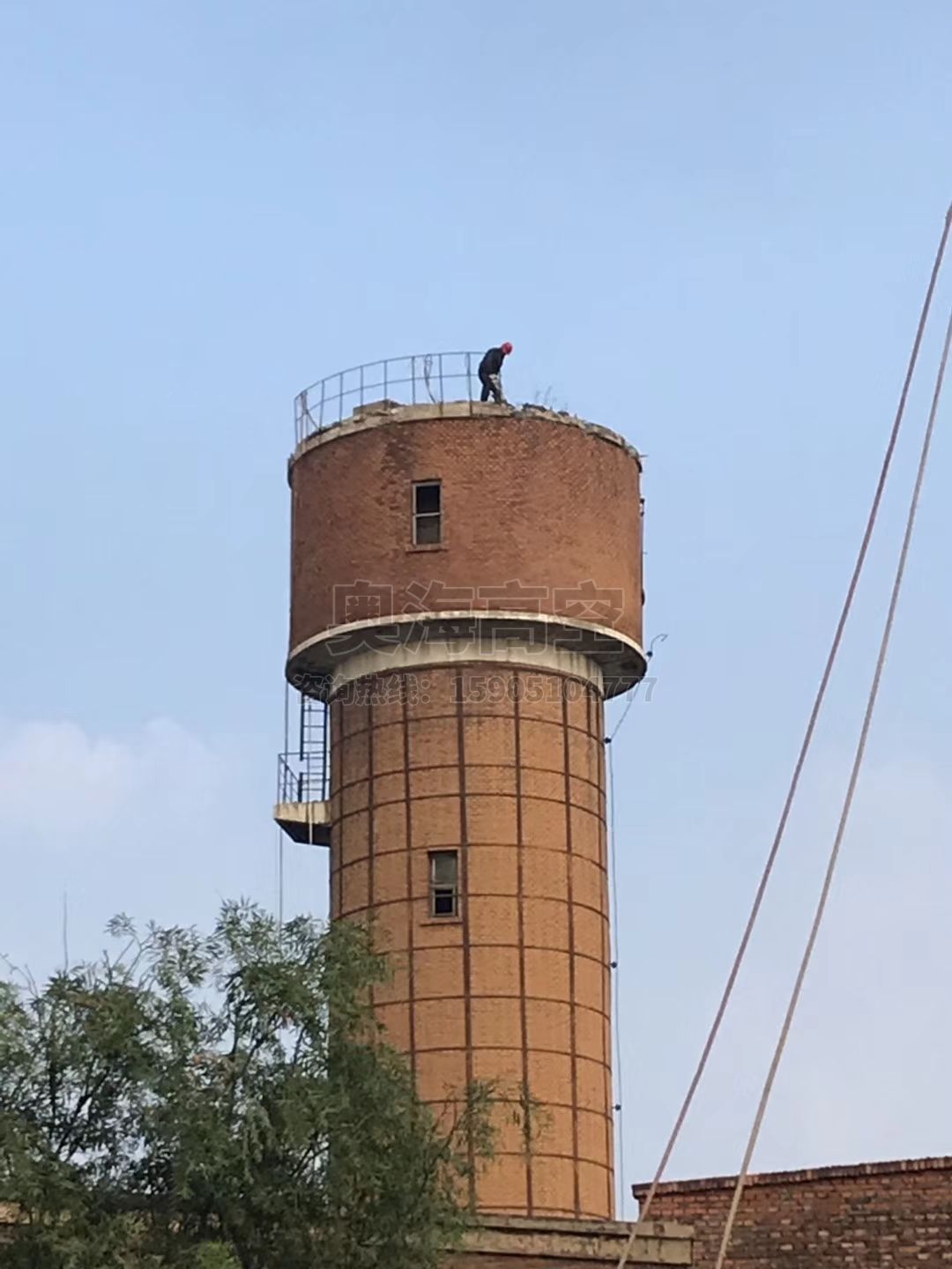 水塔人工拆除